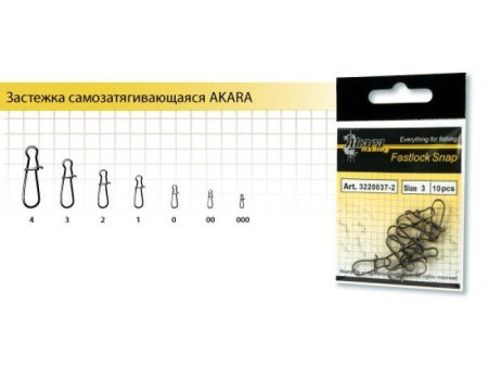 Застежка Fastlock Snap №0 (10) КНР фото